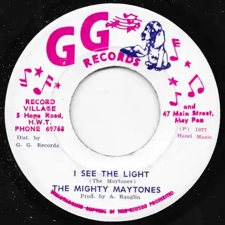 I See The Light / Jah Light Shining Secure Checkout