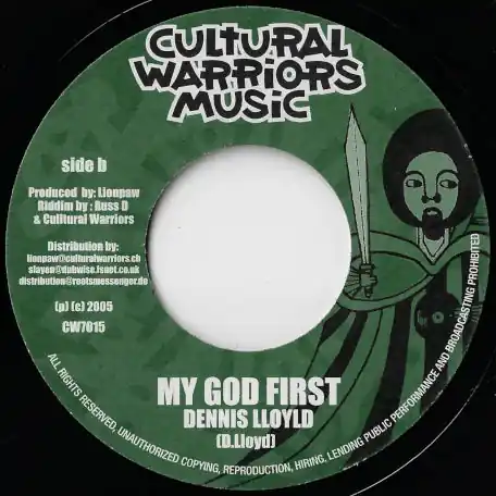 Hot Deal My God First / L insense