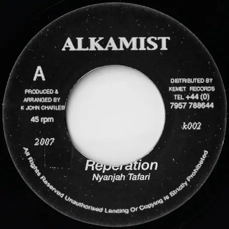 Discount Reperation / Anu Rhythm