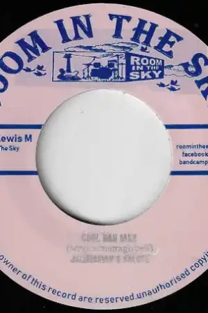 Cool Nah Man / Ver Time-Limited