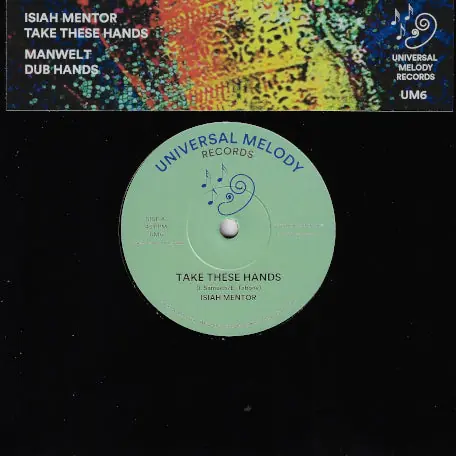 Take These Hands / Dub Hands Direct From Factory