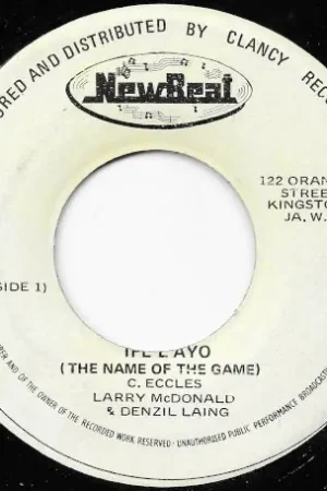 No Minimum Order Ife L Ayo (The Name Of The Game) / Holly Holy Ver 2