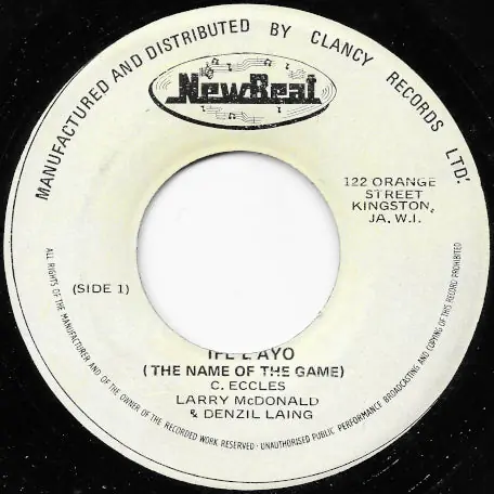 No Minimum Order Ife L Ayo (The Name Of The Game) / Holly Holy Ver 2