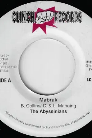 Mabrak / Issat New Arrival
