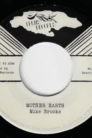 Budget Mother Earth / Earth Cry