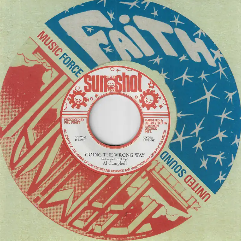 Same Day Shipping Going The Wrong Way / Disco Mix Ver