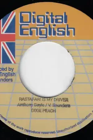 Free Delivery Rastafari Is My Driver / Dub Wise