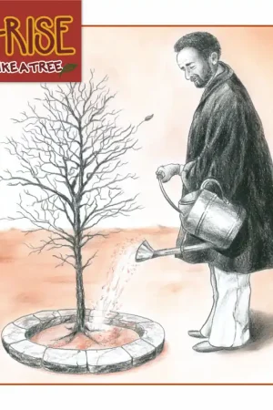Final Sale LIke A Tree