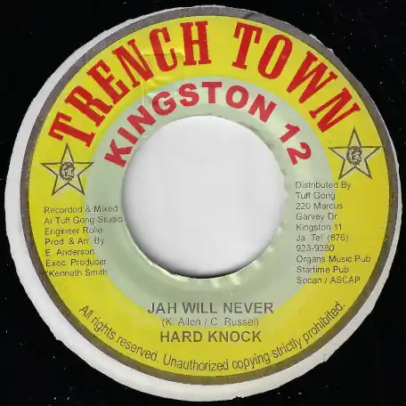 Jah Will Never / Federal Riddim Deal