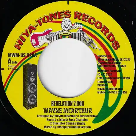 Revelation 2000 / Rev 2020 Dub Weekend Sale