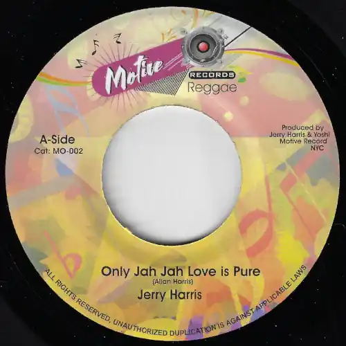 Low Price Only Jah Jah Love Is Pure / Dub