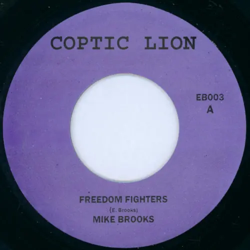 Freedom Fighters / Rydim Shaolin Discount