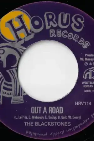 Out A Road / Dub Professional Grade