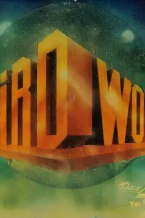 Third World Disco Vol 3 Top Pick