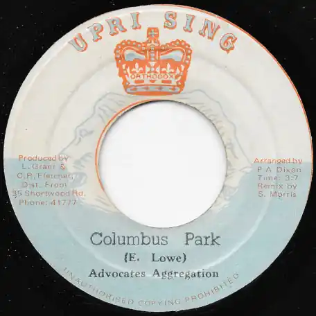 Christopher Columbus / Columbus Park Secure Checkout