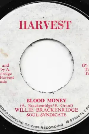 Blood Money / Money Dub Special Discount