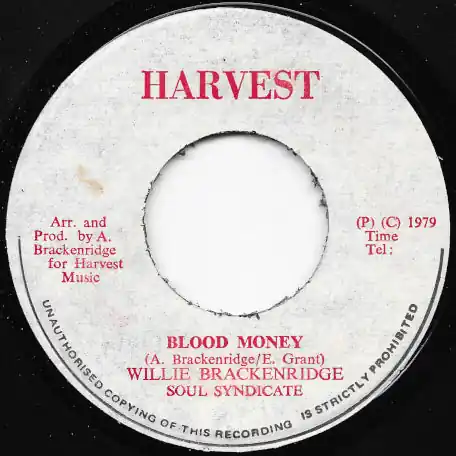 Blood Money / Money Dub Special Discount