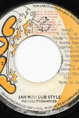 Mighty Ruler / Jah Man Dub Style Original