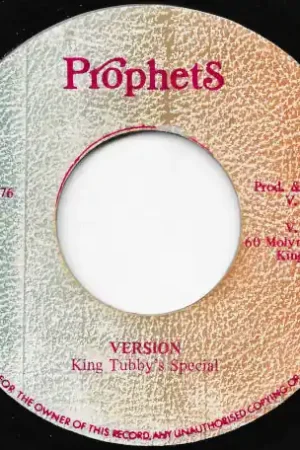 Words Of The Prophet / Ver Hassle-Free Returns