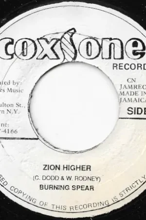 Warranty Included Zion Higher / Zion Version