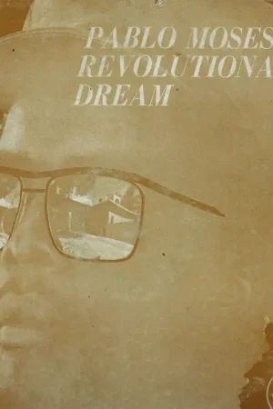 No Minimum Order Revolutionary Dream