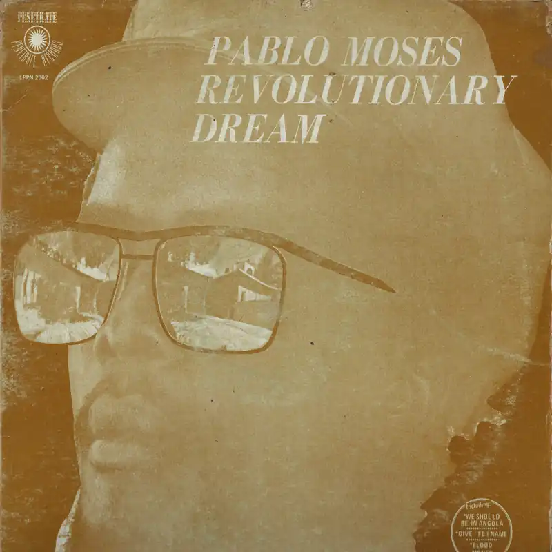 No Minimum Order Revolutionary Dream