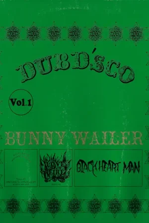 Shop Now Dubd'sco Vol 1