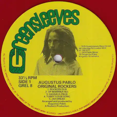 Limited Time Original Rockers