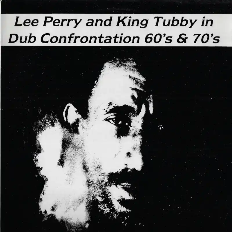 Free Delivery Dub Confrontation 60's And 70's