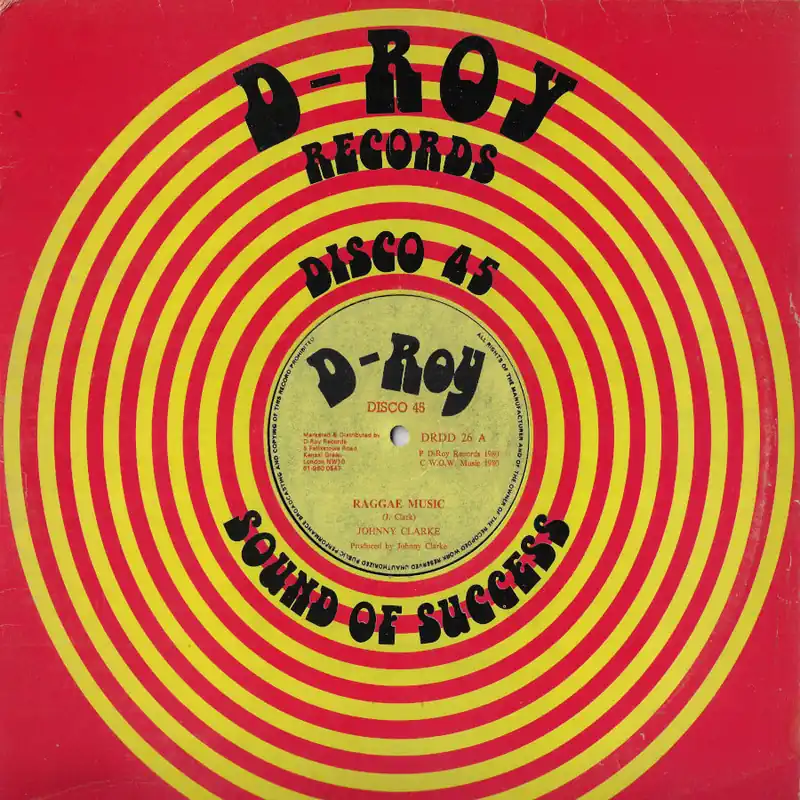 Reggae Music / Reggae Music In Dub Brand New