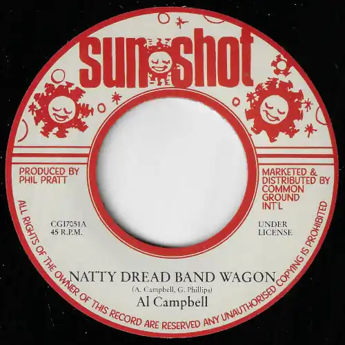 New Arrival Natty Dread Band Wagon / Natty Ver