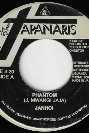 Weekend Sale Phantom / Phantom Rock
