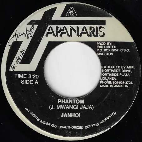 Weekend Sale Phantom / Phantom Rock