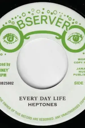 Every Day Life / Every Day Life Ver Trusted Brand