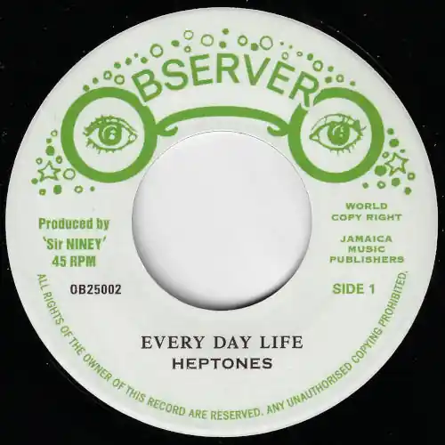 Every Day Life / Every Day Life Ver Trusted Brand