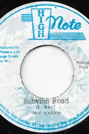 Babylon Road / Ver Direct From Factory