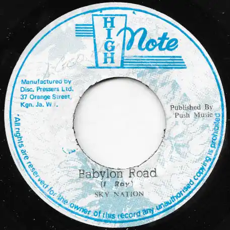 Babylon Road / Ver Direct From Factory