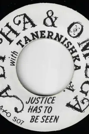 Modern Justice Has To Be Seen / California V Powell