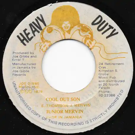 Cool Out Son / Cooling Out Viral