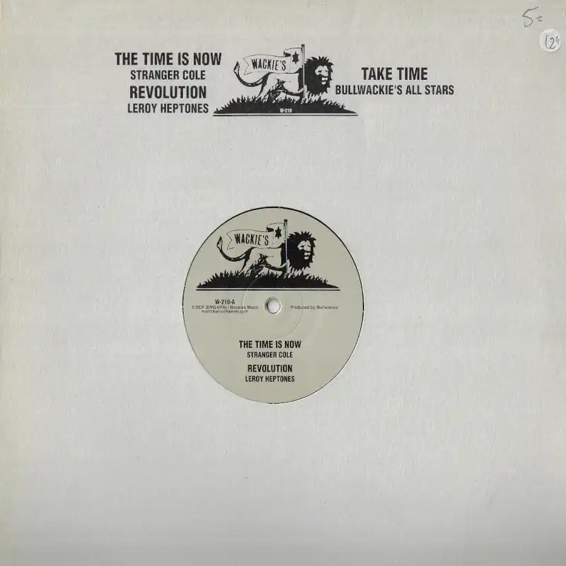 The Time Is Now / Revolution / Take Time Fresh Stock