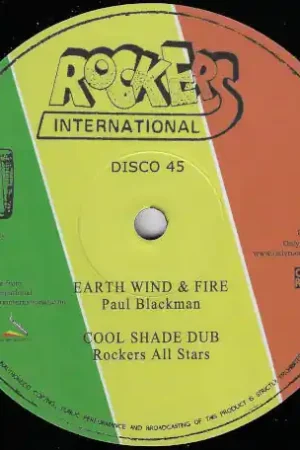 Top Rated Earth Wind And Fire / Cool Shade Dub / Ras Menelike Congo (Harp) / Roo