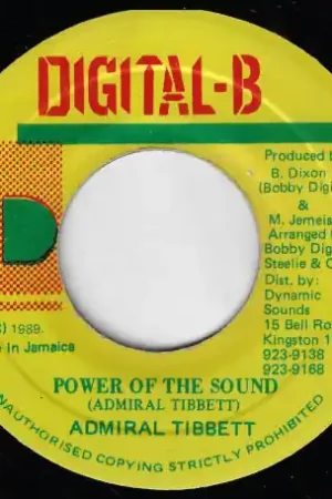 Power Of The Sound / Ver Limited Edition