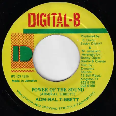 Power Of The Sound / Ver Limited Edition