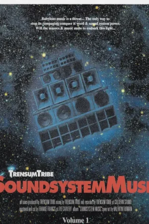 Genesis / Disco Dub / Babylon Rocket Dub / Force Shield Seasonal Sale