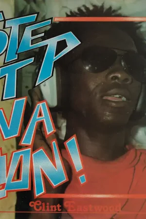 Step it In A Zion Mega Sale