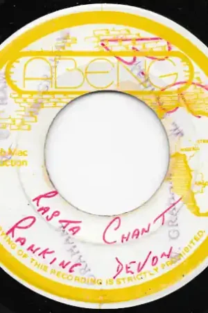 Last Chance Rasta Chant / Ver