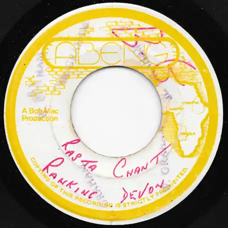 Last Chance Rasta Chant / Ver