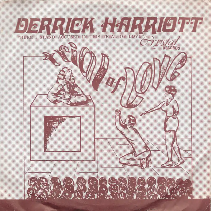 Trial Of Love / Day By Day Price Drop