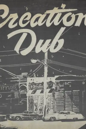 Handmade Creation Dub