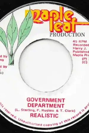 Today Only Government Department / Department Ver